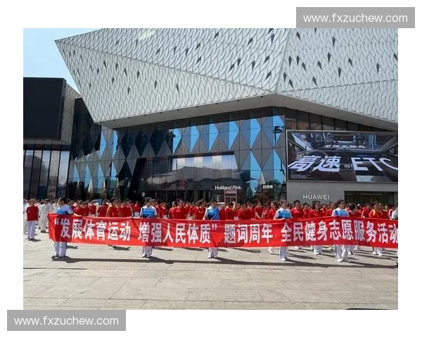 构建体育智能平台高效推动数据驱动竞技与全民健身融合发展新模式